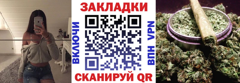 Купить закладку Кокаин  Меф мяу мяу  ГАШ  Каннабис  Лениногорск