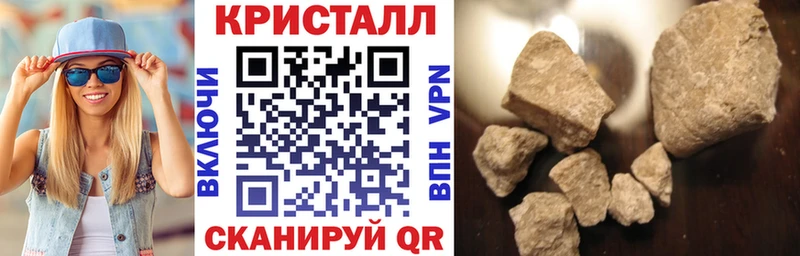 Купить  Лениногорск  АМФ VHQ 