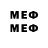 Марки 25I-NBOMe 1,5мг Space55