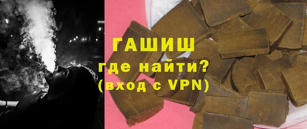 а пвп мука Горнозаводск
