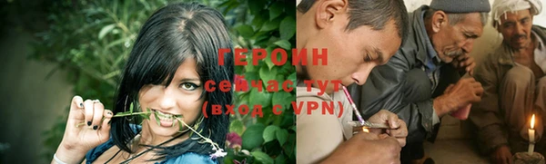 MDMA Premium VHQ Горняк