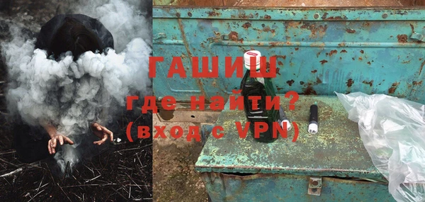 MDMA Premium VHQ Горняк