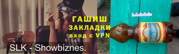 MDMA Premium VHQ Горняк