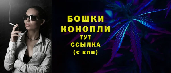 а пвп мука Горнозаводск