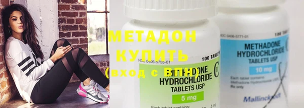 а пвп мука Горнозаводск