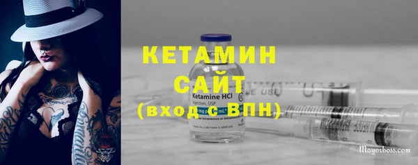 MDMA Premium VHQ Горняк