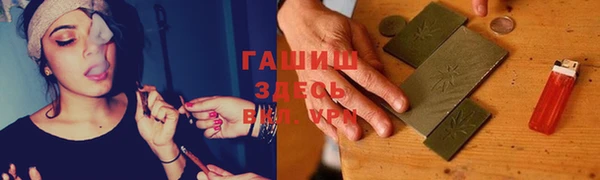 MDMA Premium VHQ Горняк