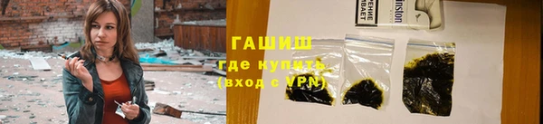 MDMA Premium VHQ Горняк
