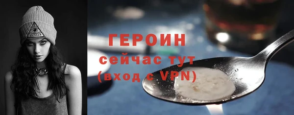 MDMA Premium VHQ Горняк