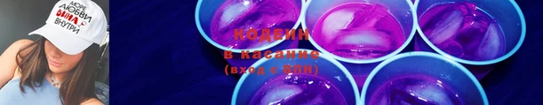 а пвп мука Горнозаводск