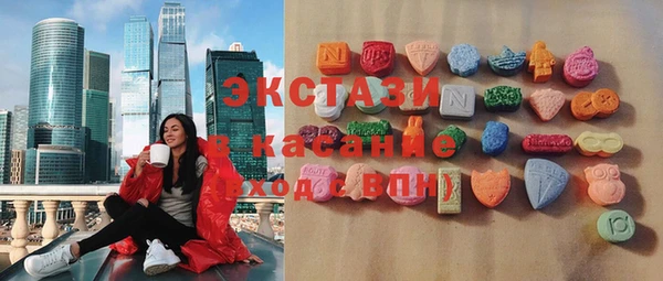 а пвп мука Горнозаводск
