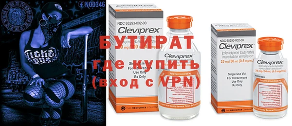 MDMA Premium VHQ Горняк