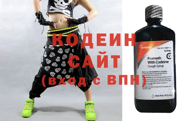 а пвп мука Горнозаводск