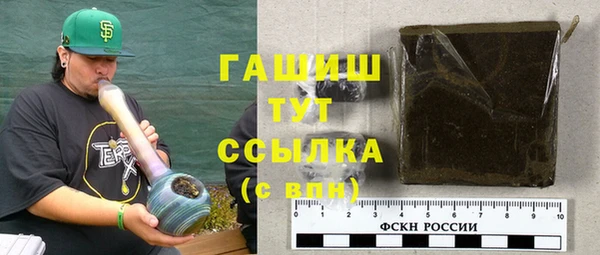 MDMA Premium VHQ Горняк