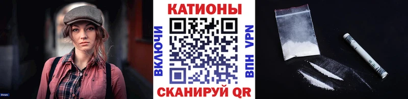 МЕФ mephedrone  Лениногорск 